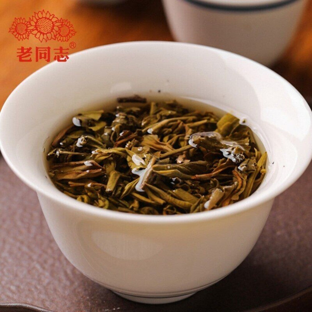 2022 Haiwan 7548 Raw Puerh Tea 357g Batch 221 Strong Aroma Sheng Puer Cake