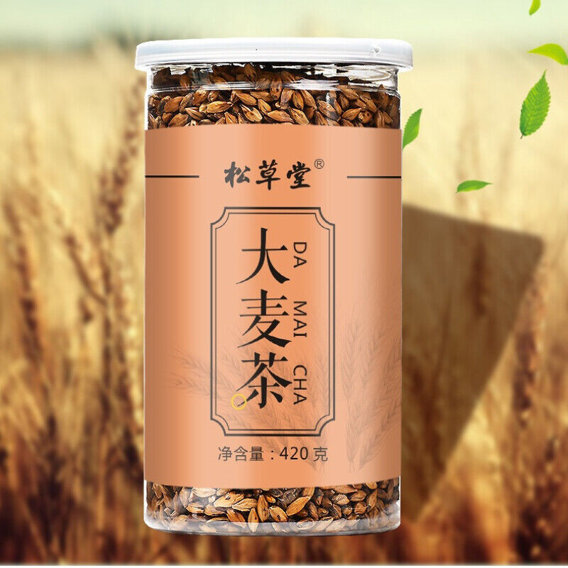 HelloYoung Original Roasted Flavor Barley Herbs Tea Chinese Damai Healthy Herbal Tea 420g