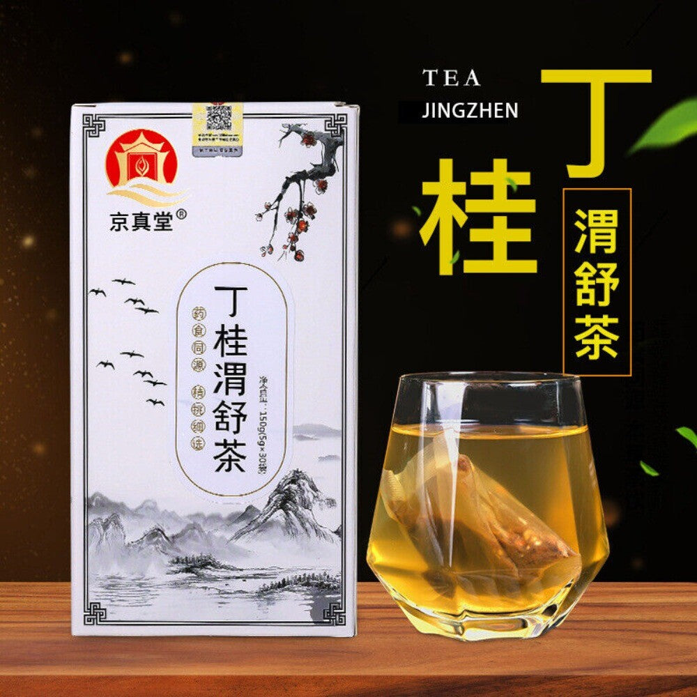 Clove Cinnamon Herbal Tea Bags 150g Premium Warming Blend Natural Wellness