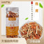 HelloYoung New Dried Chen Pi After Winter Shredded Chen Pi Orange Peel Orange Peel 70g