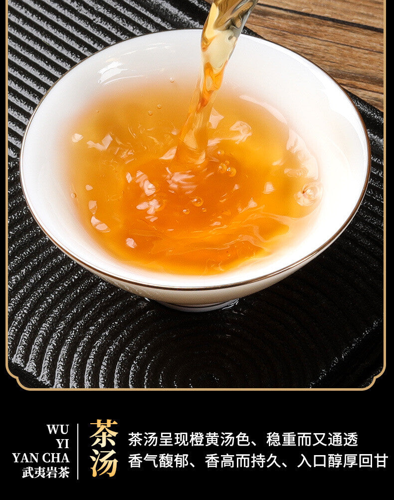Bulk Oolong Tea 128g Fujian Wuyi Mountain Dahongpao Cinnamon Narcissus Tea