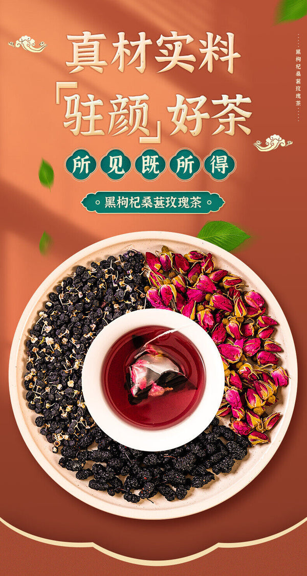 50-Pack Black Goji Mulberry Rose Tea Triangular Bag with Goji and Rose Petals