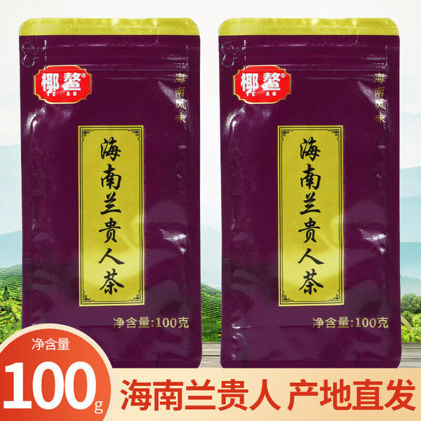 Wuzhishan Black Tea 100g Hainan High Mountain Large Leaf Cloud Mist Specialty