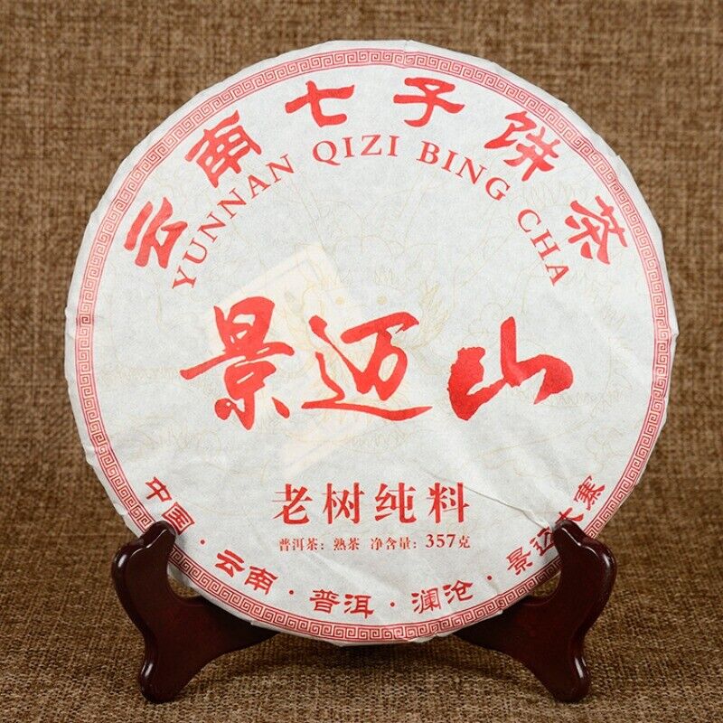 357g Yunnan Pu'er Ripe Tea Jingmai Mountain Seven Zi Cake Ripe Tea