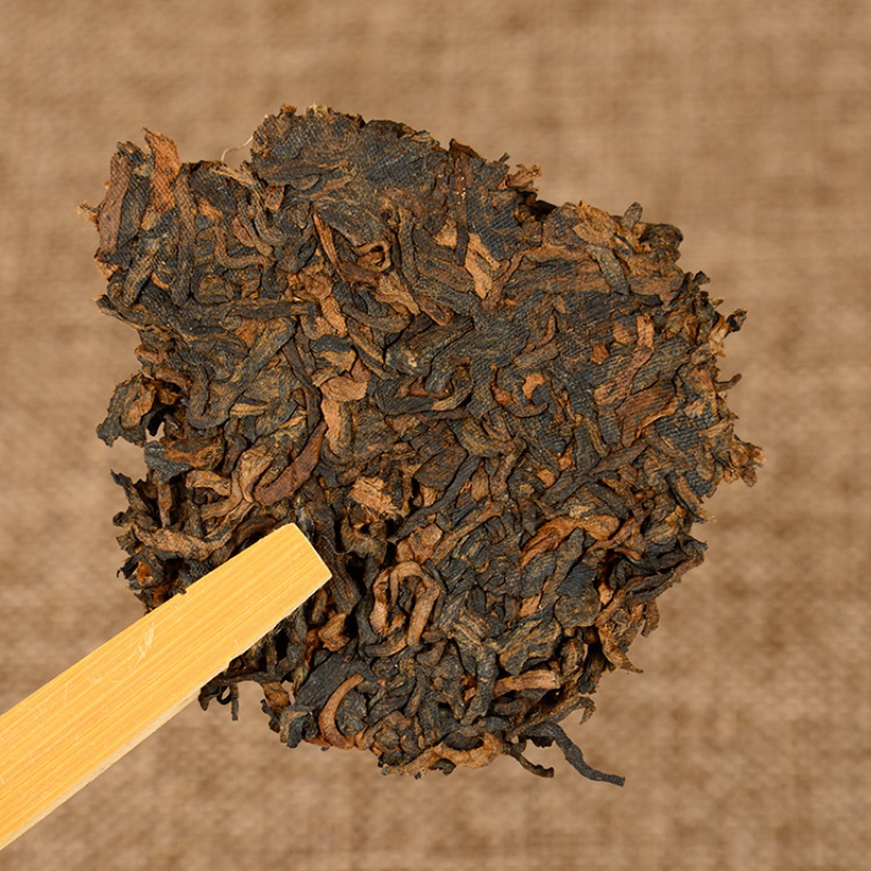 HelloYoung 357g Aged Puerh Ripe Tea Menghai Golden Bud Yunnan Seven Seed Cake Tea