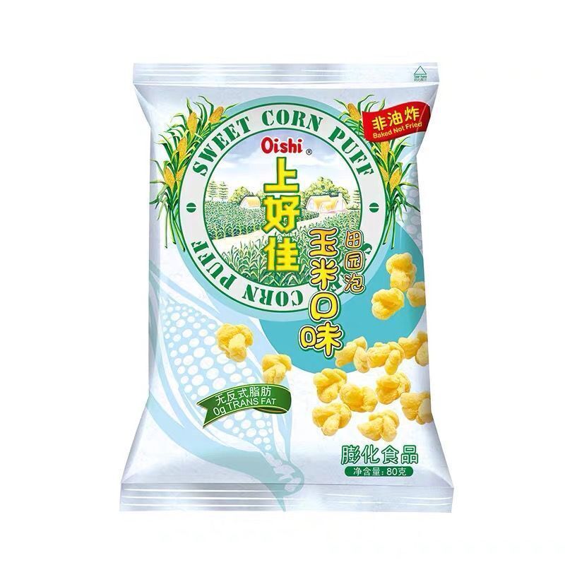 Shanghaojia Shrimp Chips Puffed Potato Chips Shrimp Crackers Snack Gift Pack 40g