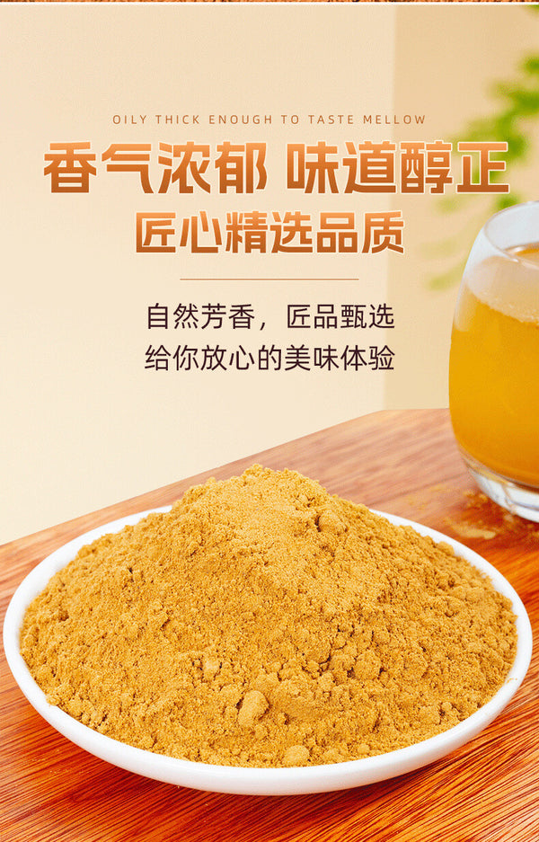 Cinnamon & Turmeric Powder – Coffee & Baking Boost