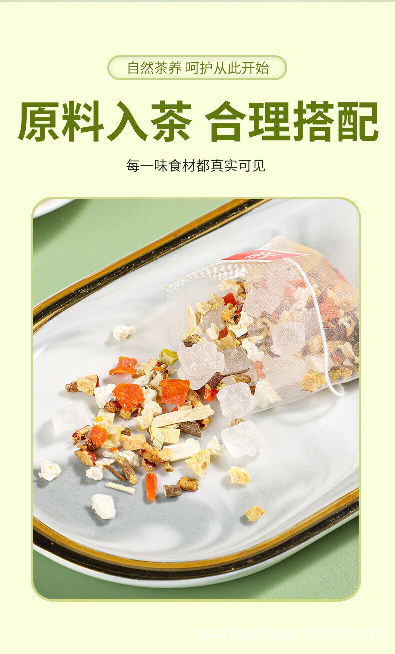 HelloYoung 120g/bag bamboo cane thatch root snow pear tea snow pear white thatch root bag