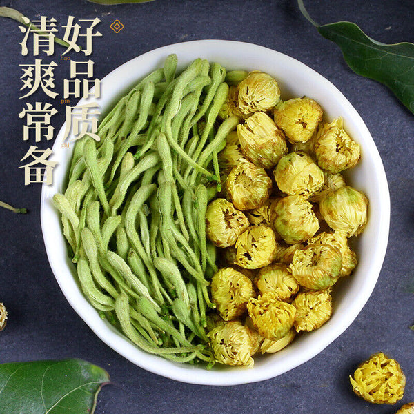 Honeysuckle & Chrysanthemum Tea Combination Fetal Chrysanthemum Herbal Tea