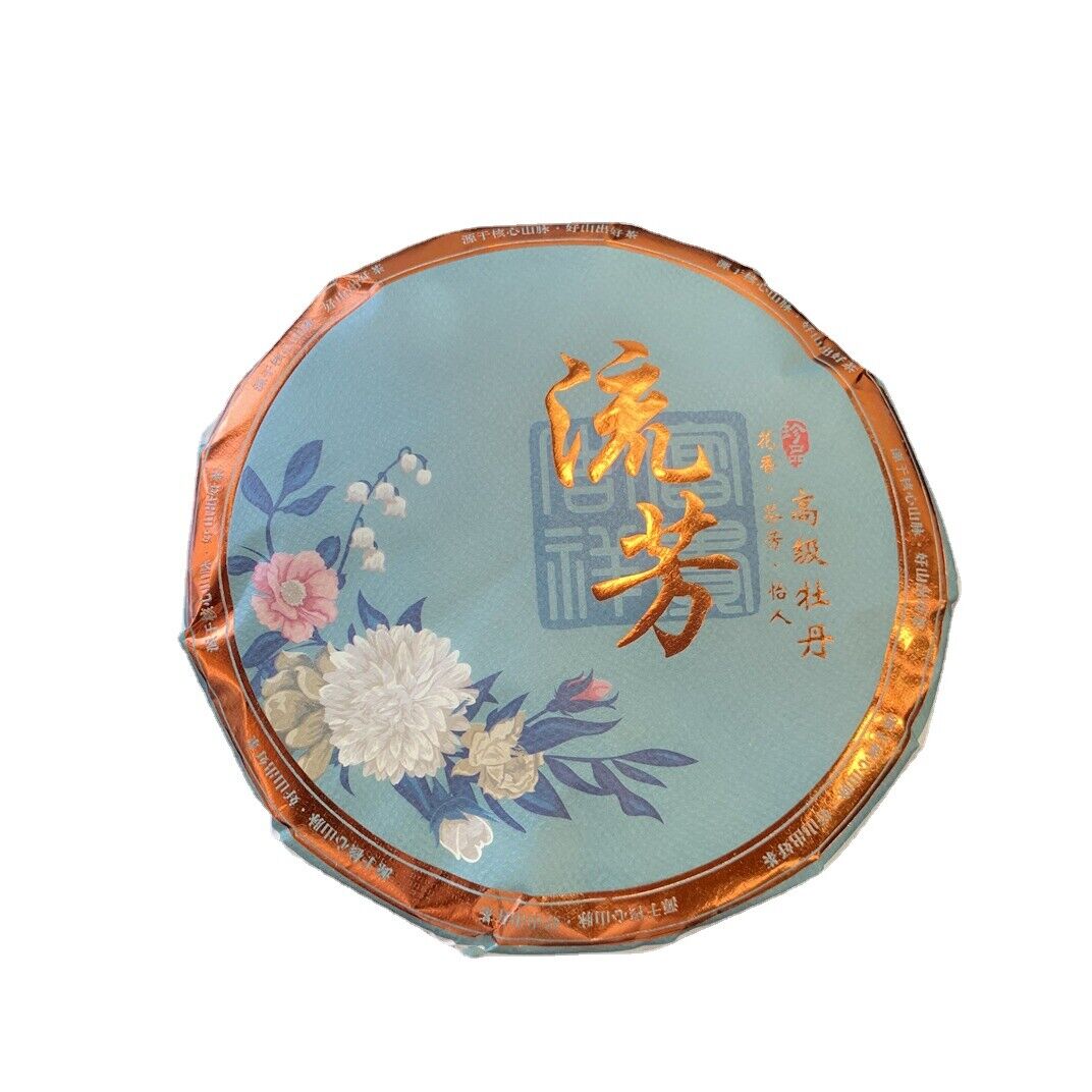 HelloYoung 300g Fuding white tea old white tea white peony tea cake aged white peony cake Main image