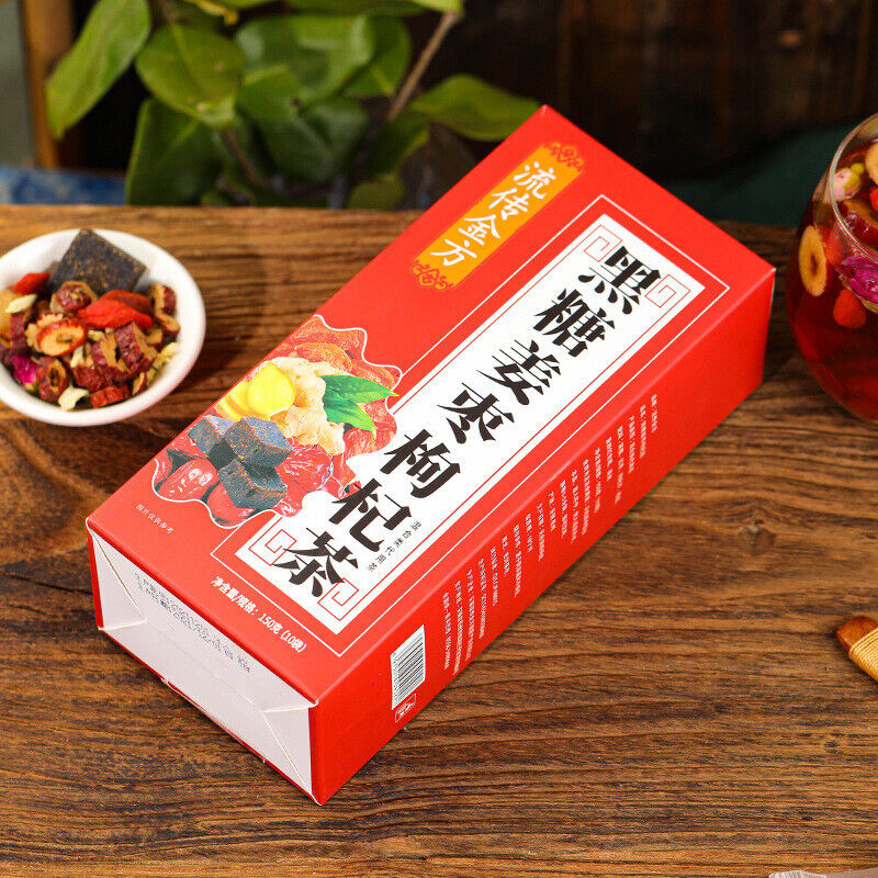 HelloYoung 150g Black sugar ginger date wolfberry tea brown sugar cinnamon flower tea