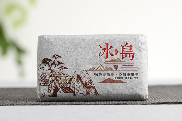 HelloYoung 50g Yunnan Puerh Tea Icelandic Alcohol Puerh Ripe Tea Brick Spring Tea