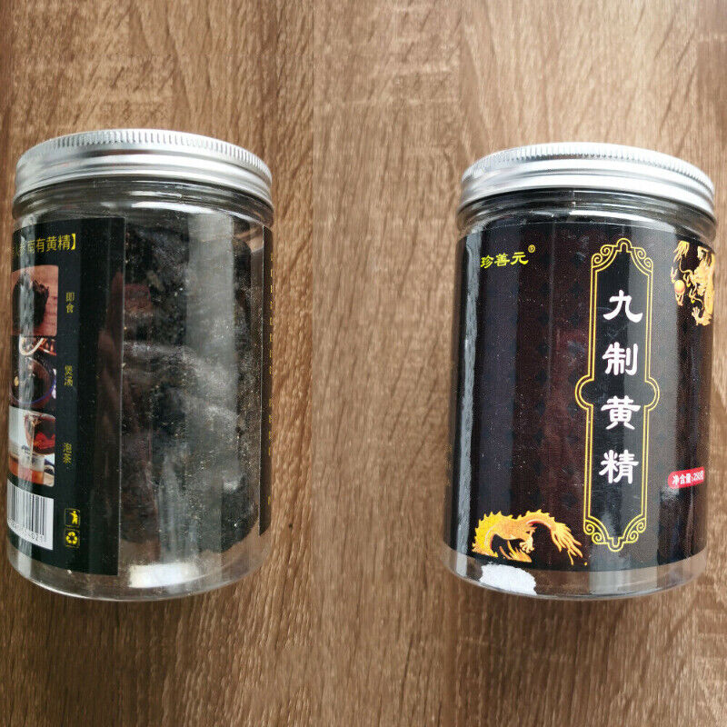 HelloYoung Organic Huangjing Herbal Tea Chinese Herbal Medicine Tea Health Care Soup 250g