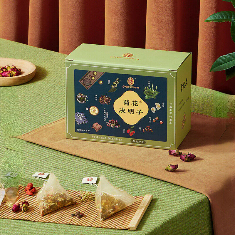 HelloYoung 10g*20 Chinese Flower Tea Juhua Gouqi Wolfberry Herbal Scented Tea Health Care