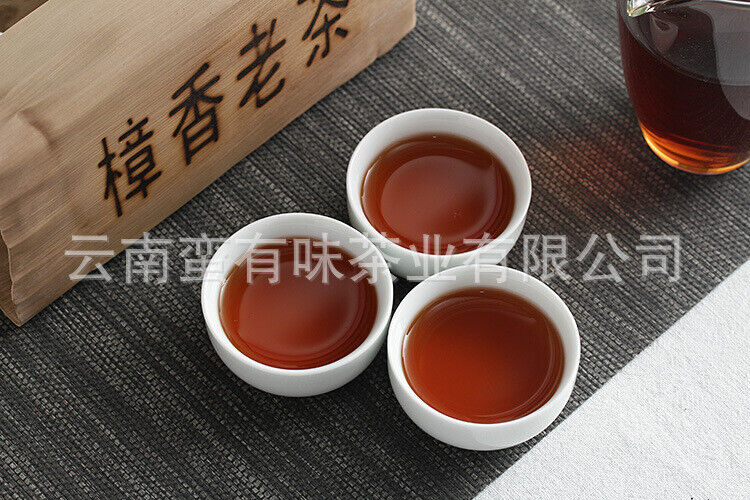 HelloYoung 500g Yunnan Pu-erh Tea Camphor Old Tea Pu-erh Ripe Tea Organic Healthy Tea
