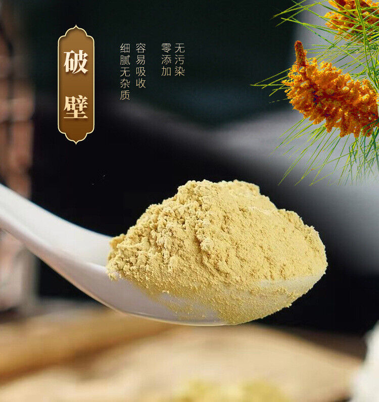 80g Canned Pine Pollen Changbai Mountain Breakthrough Selected