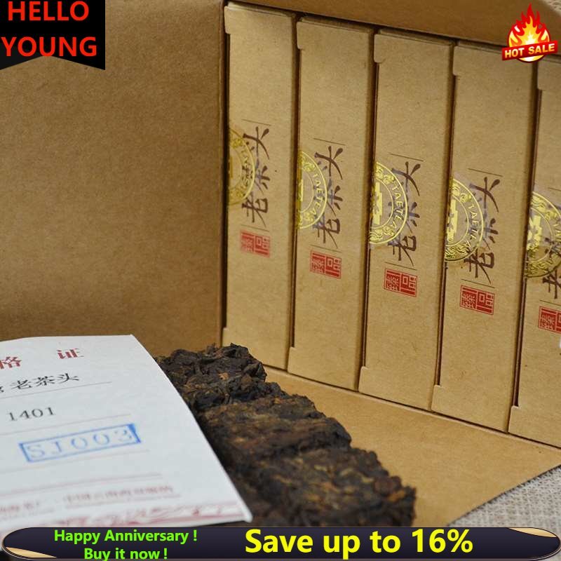 Yunnan Menghai Dayi Pu-erh Lao Cha Tou * 2014 Brick Ripe Puer Tea Brick 100g Secondary image