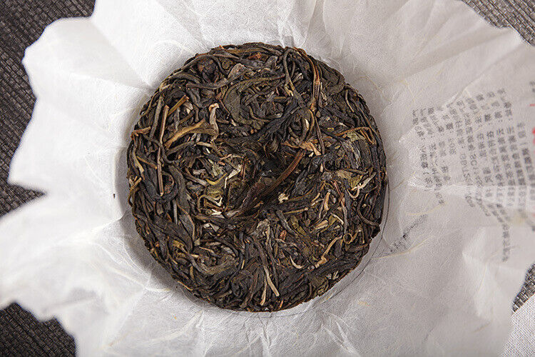 HelloYoung Yunnan Pu'er tea 50g small Icelandic raw tea cake seven cakes small cake tea