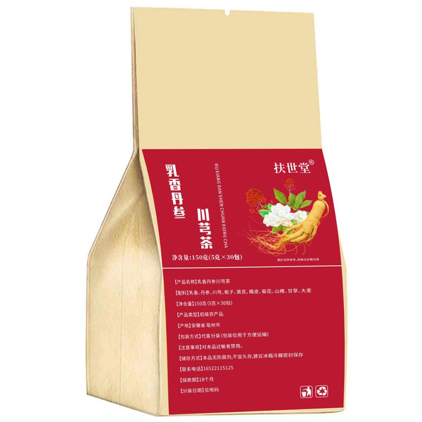 Authentic frankincense, Danshen, Chuanxiong combination, Fu Shitang