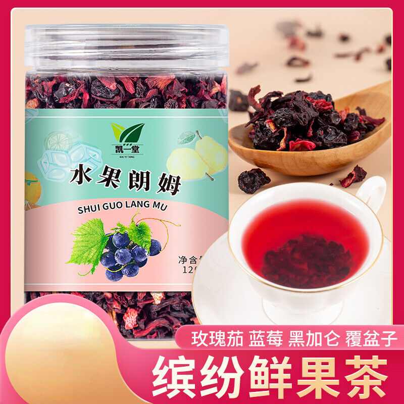 A Tea Lover's Dream - Delicious Fruit Infused and Floral Fusion Tea - 120g Can Main image