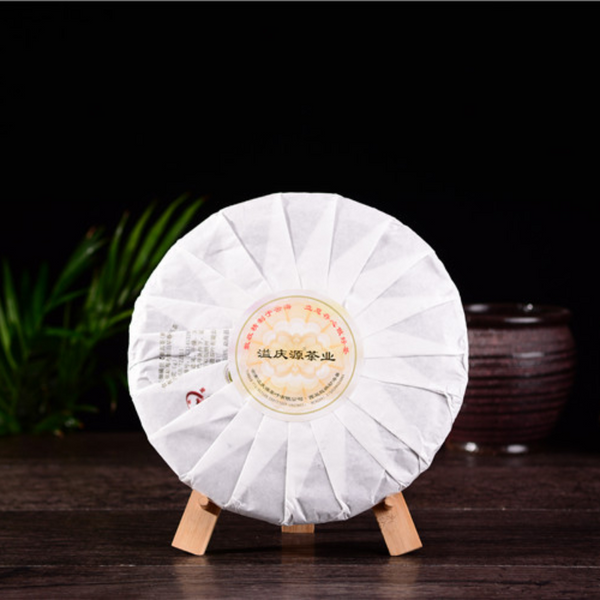 HelloYoung Seven Seed Cake Tea Ripe Tea 357g Premium Yunnan Pu'er Tea Organic