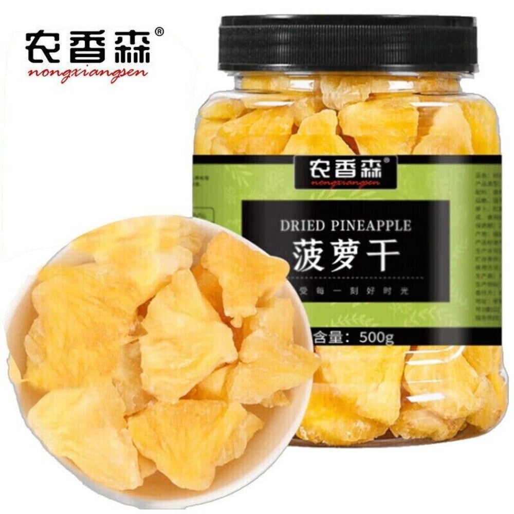 Natural Dried Pineapple Slices 500g Sweet Tropical Infused Water Healthy Snack Main image