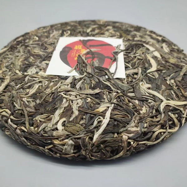HelloYoung Yunnan Pu'er Tea Dingjiazhai Ancient First Spring Pu'er Raw Tea 357g Cake Tea