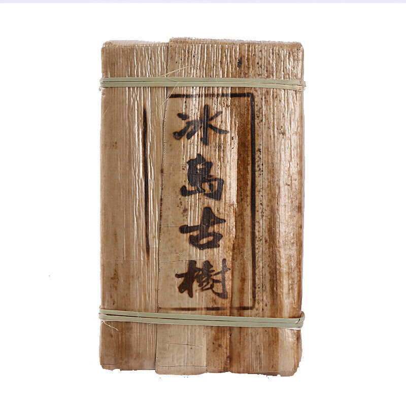 HelloYoung 1kg Yunnan Pu'er Icelandic Ancient Tree Golden Leaf Pu'er Raw Brick Tea