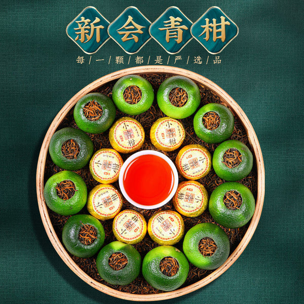 Ripe Tea Gift Box 160g Authentic Raw Sun-dried Green Orange Peel Pu-erh Tea