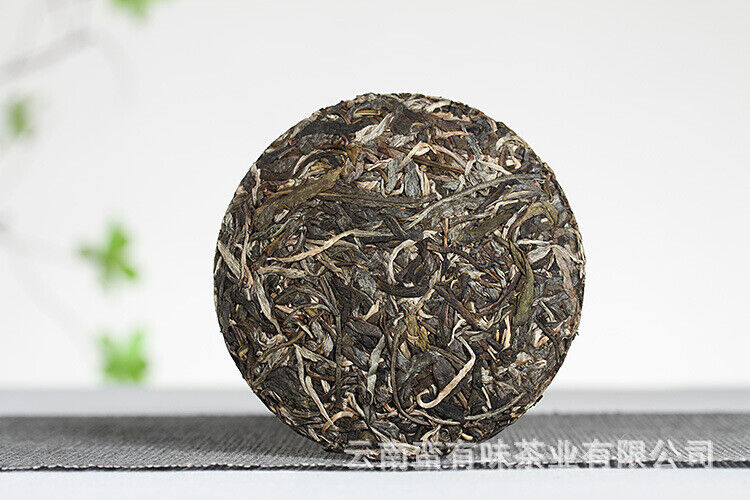 HelloYoung 100g Yunnan Pu'er Tea Bent Bow Small Cakes (Raw) Yiwu Mellow Aroma Old Tree Tea