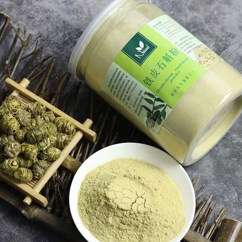 HelloYoung Shihu Powder Chinese specialty Grade A Premium Dried Dendrobium / 250g霍山石斛