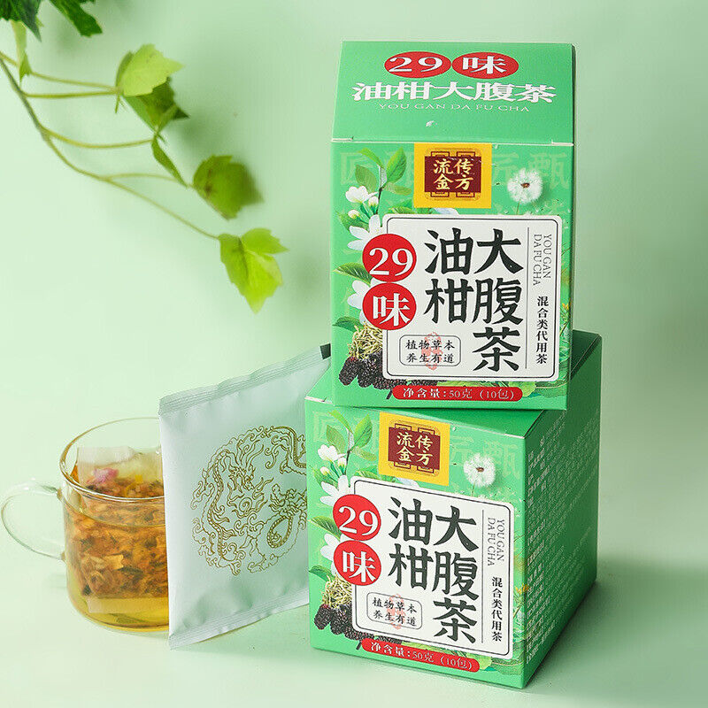 29-Herb Phyllanthus Tea 50g (10 Tea Bags) Individually Packed Herbal Wellness