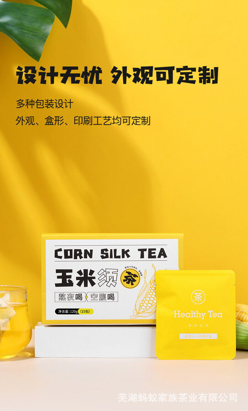 HelloYoung 120G Corn Whisker Tea Old White Tea Corn Whisker Tea Box Flower Grass Bagged Tea