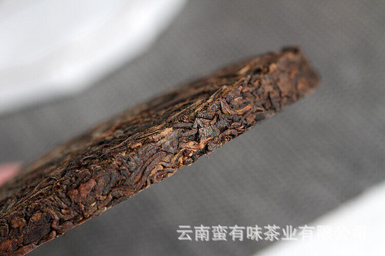 HelloYoung Yunnan Pu'er Tea Big Tree Old Tree Tea 100g Brown Ripe Cake (Chong)