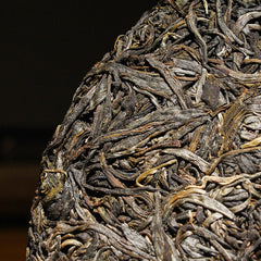 HelloYoung 357g Yunnan Raw Tea Cake Laobanzhang Pu'er Raw Tea Cake Pu'er Tea Raw Tea