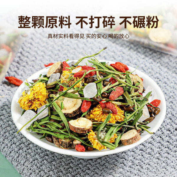 Honeysuckle, Wolfberry, Chrysanthemum Tea, Combination Tea Health Tea Herbal Tea