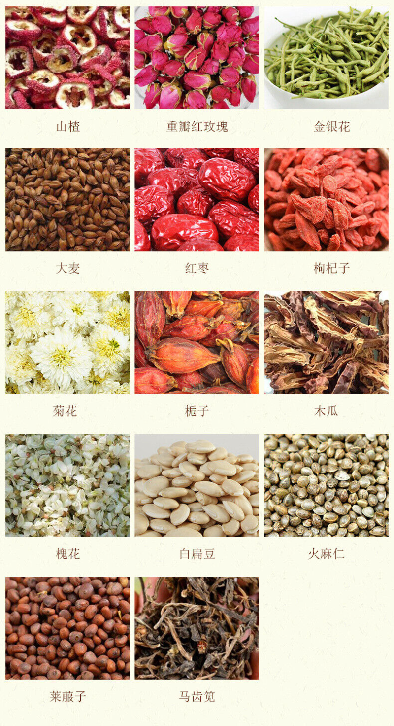HelloYoung 150g Wet Clear Chinese tea flower tea combination health drink flower tea bags
