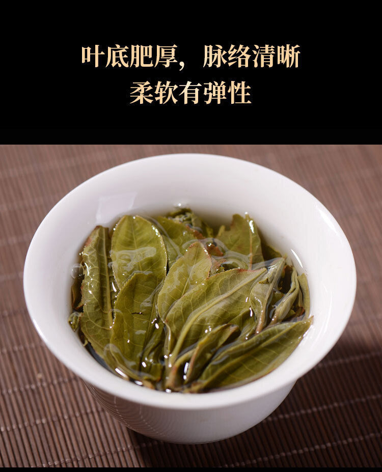 HelloYoung 357g Yunnan Ancient Pu'er Seven Seed Cake Tea Icelandic Land Boundary Raw Tea