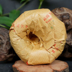 HelloYoung 100g Shangpin Jinsi Gold Ribbon Tuo Cha Puer * Yunnan Xiaguan Pu'er Tea