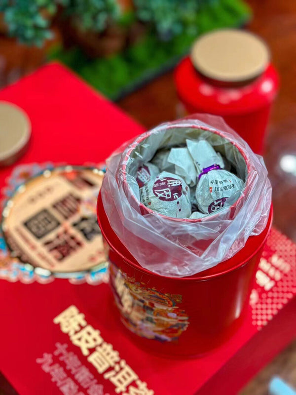 Yunnan Menghai Palace Ripe Tea Xinhui Old Chen Pi Puerh Longzhu Tea 500g