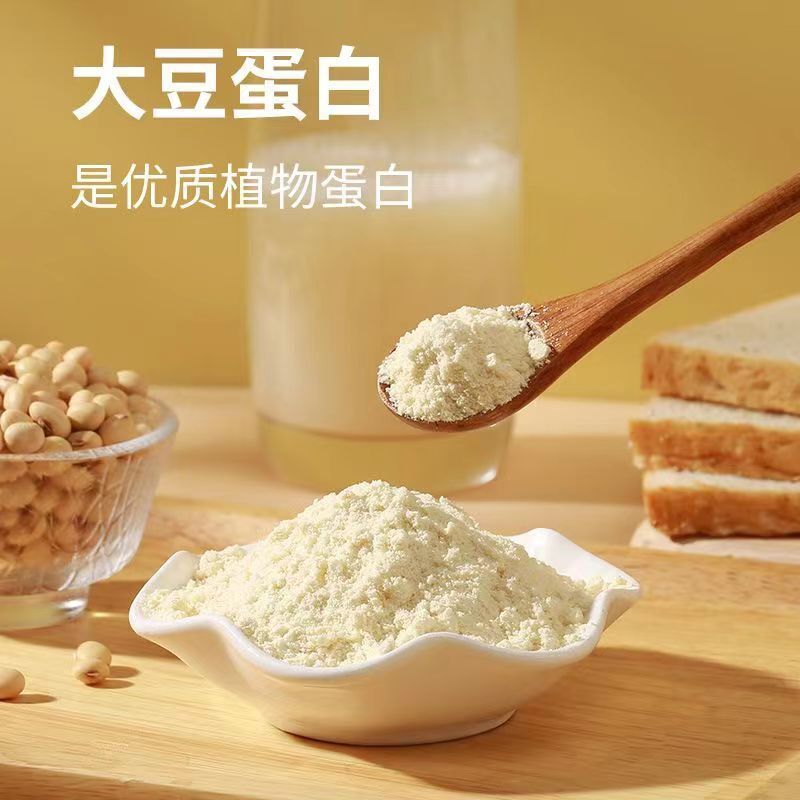 Nutritious No-Cook Tofu Lotus Root Soy Milk Powder, Breakfast & Snack Secondary image