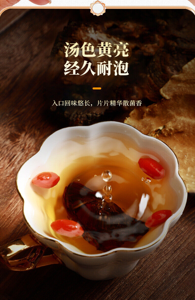 Natural Sanghuang Phellinus Linteus Health Tea Chinese Herbal Tea 50g