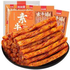 Vegan Beef Tendon Spicy Strips 90g  Plant Based Protein Nostalgic Snack