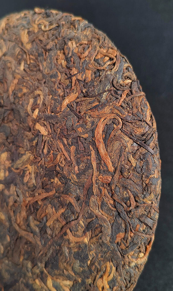 HelloYoung 357g Yunnan Old Tree Cake Tea Aged Jujube Fragrance Puerh Ripe Tea Old Ripe Cake