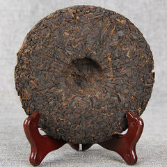 HelloYoung 200g Puerh Tea Cake The More It Ages The Better It Smells Old Tree Tea Ripe Cake