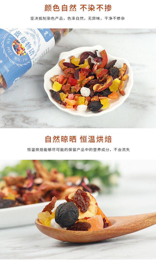 HelloYoung Blueberry Fruit TeaFreeze-dried Fruit Tea CubesFruit Flower Tea