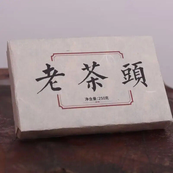 Old Laochatou Yunnan Pu'er Compressed Tea Bulang Mountain Puer Tea Brick 250g