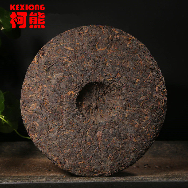 HelloYoungMade in pu er tea 357g oldest puer tea Puerh tea Puer Tea Pu-erh Tea Pu erh Secondary image
