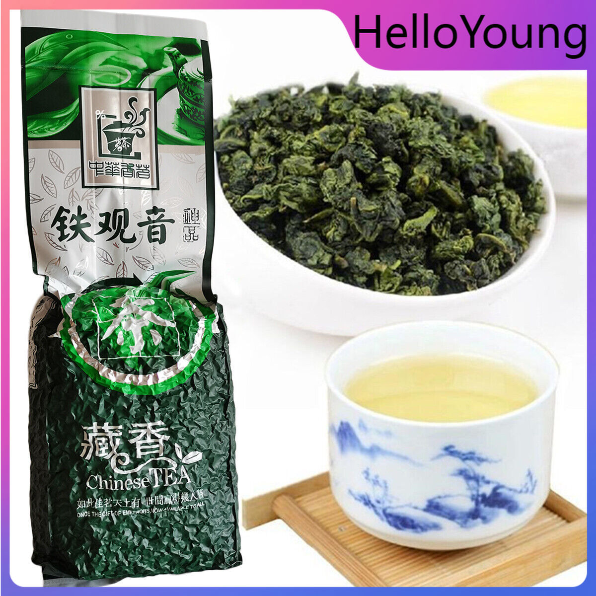 Organic Green Tea 250g Chinese Tie Guan Yin Oolong Tea Anxi Tikuanyin Green Food Main image