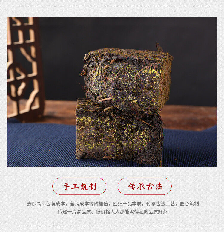 HelloYoung 208g Hunan Anhua black tea authentic golden flower hand-built por brick tea